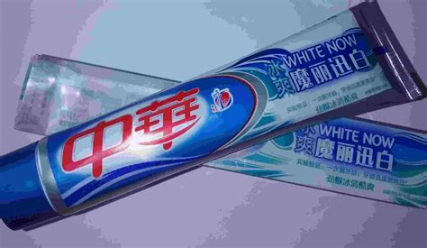 中華牙膏,中華牙膏是哪個(gè)國(guó)家的縮略圖
