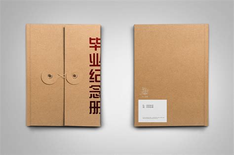 紀(jì)念冊封面設(shè)計(jì)(紀(jì)念冊封面設(shè)計(jì)高顏值)縮略圖