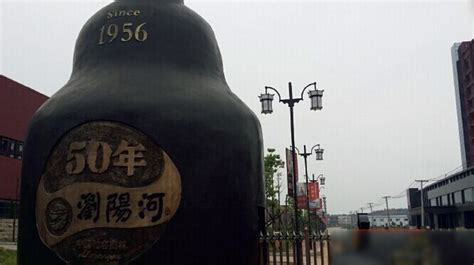瀏陽河酒被曝已停產(chǎn)(瀏陽河酒被曝已停產(chǎn)了嗎)縮略圖