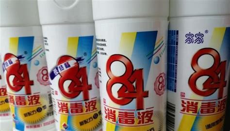 漂白劑對(duì)人體有害嗎,衣服漂白劑對(duì)人體有害嗎縮略圖
