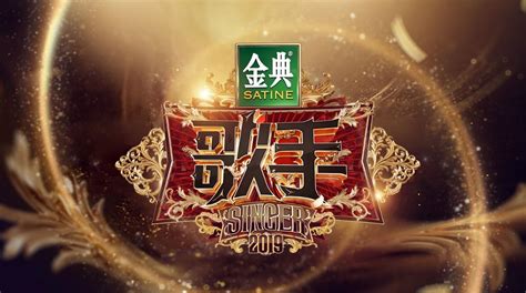 金典(經(jīng)典老歌)縮略圖