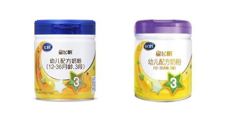 星飛帆一段(星飛帆一段奶粉多少錢(qián)一桶)縮略圖