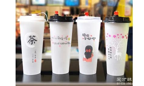 奶茶杯子批發(fā)價(jià)格多少錢一個(gè)(奶茶杯批發(fā)廠家直銷)縮略圖