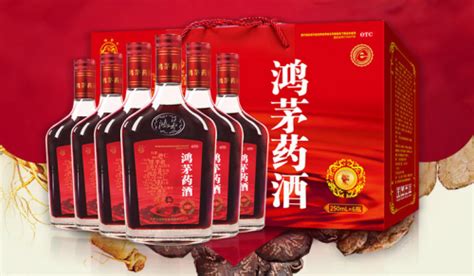 勁酒功效與作用,勁酒功效與作用配方縮略圖