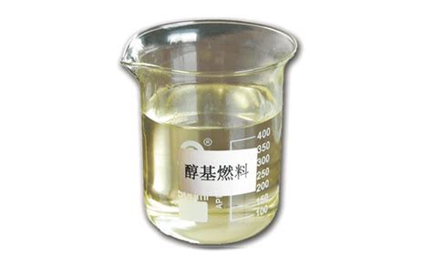 醇基燃料種類(醇基燃料種類和區(qū)別)縮略圖