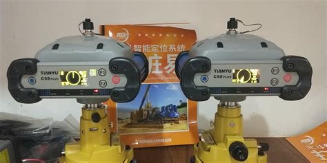 測量儀器專賣店,附近測量儀器專賣店縮略圖
