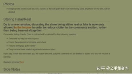 蠟燭灣,蠟燭海灣動(dòng)畫(huà)全集縮略圖