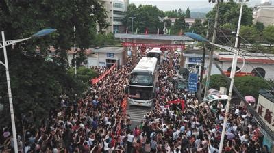 毛毯中學2023高考成績(毛毯中學2020年高考成績)縮略圖