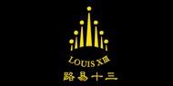 路易十三男裝品牌價位,路易十三男裝品牌價位名牌奢侈品路易十三縮略圖