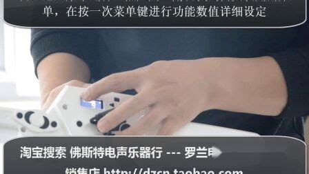 電吹管指法(電吹管指法教學(xué))縮略圖