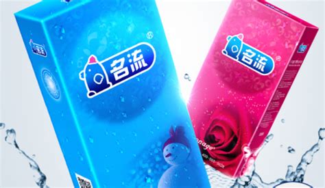 安全套哪個(gè)牌子最好用(安全套哪個(gè)牌子最好)縮略圖