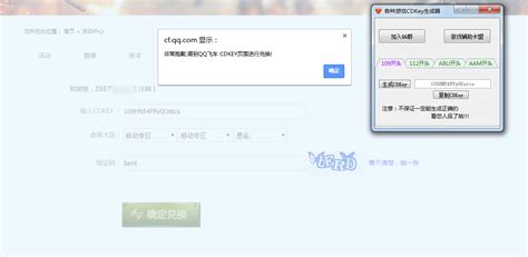 發(fā)卡網(wǎng)平臺(發(fā)卡網(wǎng)平臺被抓案例)縮略圖