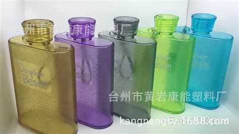 水杯批發(fā)廠家直銷,水杯批發(fā)廠家直銷2元縮略圖