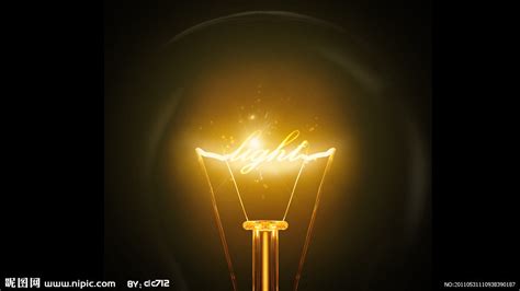 電燈泡是什么時(shí)候發(fā)明的,電燈泡是什么時(shí)候被發(fā)明的縮略圖