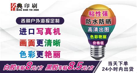 名典在線(名典在線公司測(cè)名)縮略圖