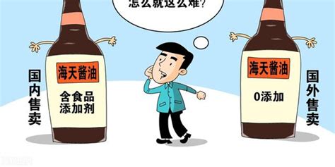 海天醬油事件來龍去脈,海天醬油事件最新消息縮略圖