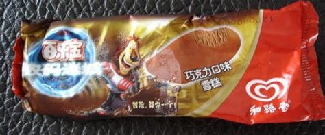 夢龍雪糕為什么賣那么貴(四大奢侈冰淇淋品牌)縮略圖
