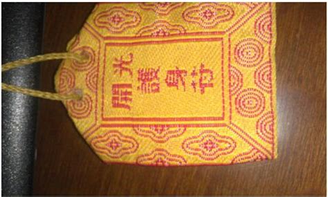 護身符千萬別亂戴(護身符睡覺可以戴嗎)縮略圖