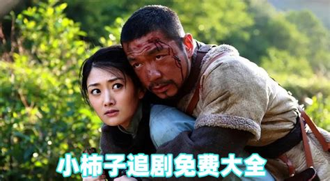 小柿子app下載官網(小柿子app下載官網蘋果)縮略圖