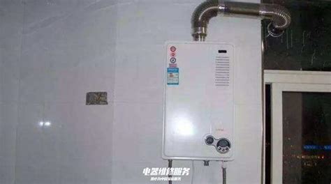 燃?xì)鉄崴鞔虿黄鸹饋?lái)怎么回事(燃?xì)鉄崴鞔虿黄鸹饋?lái)怎么回事e1)縮略圖