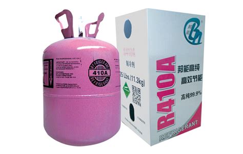 制冷劑r410a價格,制冷劑r410a價格走勢縮略圖