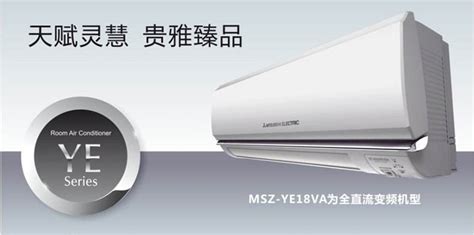 三菱電機(jī)全國服務(wù)熱線,三菱電機(jī)全國服務(wù)熱線電話縮略圖