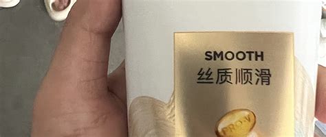 潘婷絲質(zhì)順滑潤發(fā)精華素(潘婷絲質(zhì)順滑潤發(fā)精華素是護(hù)發(fā)素嗎)縮略圖
