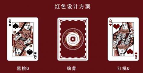 拖拉機(jī)撲克牌的玩法(拖拉機(jī)撲克牌的玩法規(guī)則)縮略圖