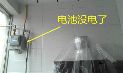 燃?xì)獗眄懨扛粢粫?huì)滴一聲(燃?xì)獗眄懨扛粢粫?huì)滴一聲有危險(xiǎn)嗎)縮略圖