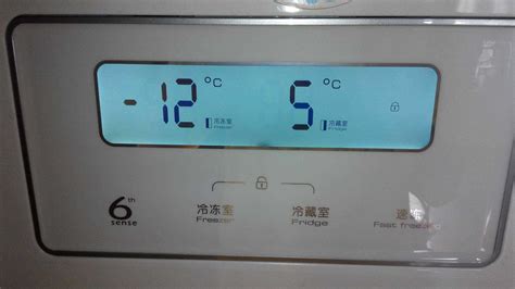 新飛冰箱溫度調節視頻,新飛冰箱溫度調節視頻教程縮略圖