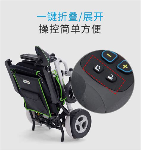 輪椅電動車價(jià)格表,輪椅電動車價(jià)格表二手縮略圖