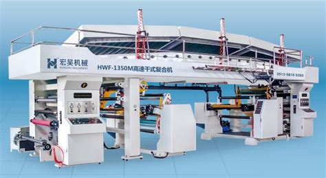 復(fù)合機(jī)多少錢一臺(tái),熱熔膠復(fù)合機(jī)多少錢一臺(tái)縮略圖