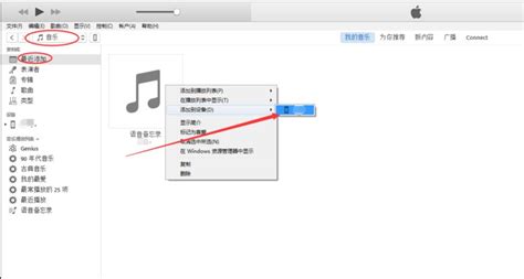 錄音機(jī)錄音不小心刪除了怎么恢復(fù),錄音機(jī)錄音不小心刪除了怎么恢復(fù)回來縮略圖