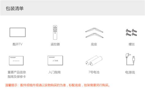 護(hù)眼燈參數(shù)標(biāo)準(zhǔn)(護(hù)眼燈參數(shù)標(biāo)準(zhǔn)規(guī)范)縮略圖