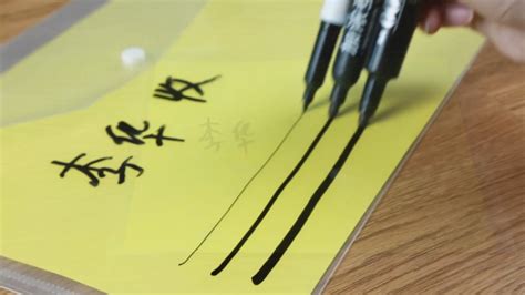 馬克筆弄到桌子上怎么擦掉(馬克筆弄到桌子上怎么擦掉簡(jiǎn)單)縮略圖