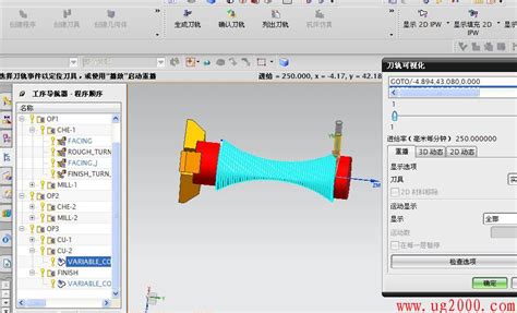 復(fù)合機(jī)視頻教程,復(fù)合機(jī)視頻教程免費(fèi)縮略圖