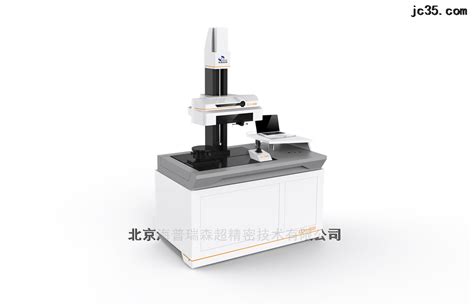 計(jì)量儀器價(jià)格,計(jì)量儀器價(jià)格表縮略圖