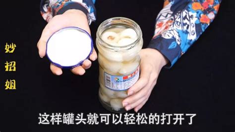 玻璃瓶打不開蓋有什么技巧,玻璃瓶密封太緊怎么打開縮略圖