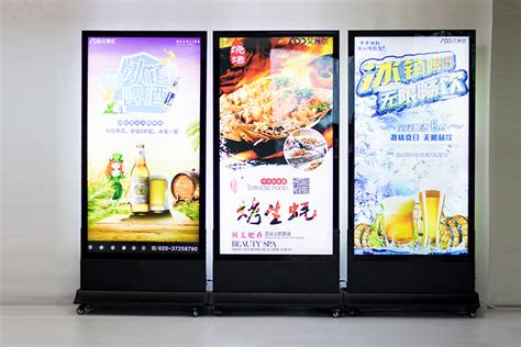 電子燈箱價(jià)格,電子燈箱價(jià)格一覽表縮略圖