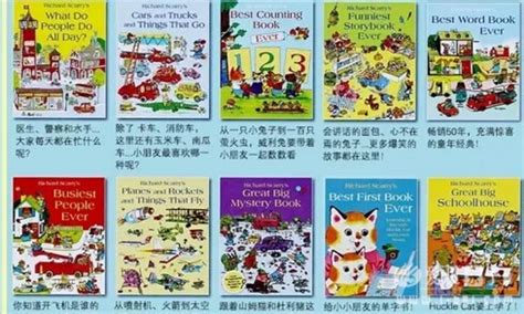 轱轆轱轆轉在線聽,轱轆轱轆轉故事在線試聽縮略圖