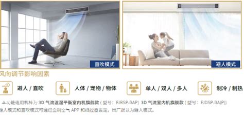 三菱電機(jī)空調(diào)全國服務(wù)電話官網(wǎng)(三菱電機(jī)空調(diào)全國服務(wù)電話)縮略圖
