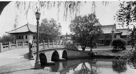 燕京大學(xué)簡介,燕山大學(xué)簡介與歷史發(fā)展縮略圖