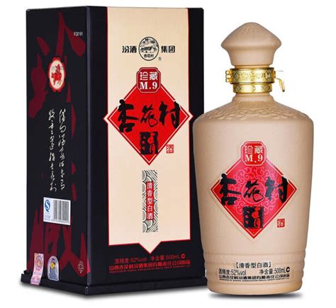 杏花村酒產(chǎn)地,杏花村酒產(chǎn)地是哪個(gè)地方縮略圖