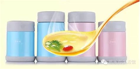 燒杯是什么污梗,燒杯是什么意思網(wǎng)絡(luò)用語縮略圖
