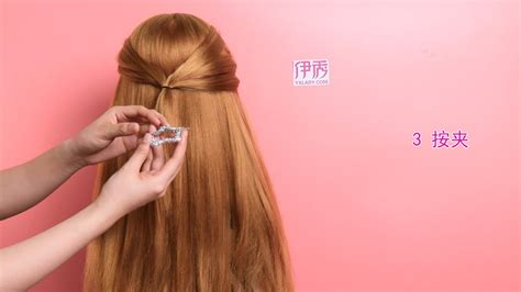 發(fā)夾抓發(fā)教程,發(fā)量少抓發(fā)夾教程縮略圖
