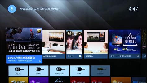索尼電視機官網電話(索尼電視機官網電話客服)縮略圖