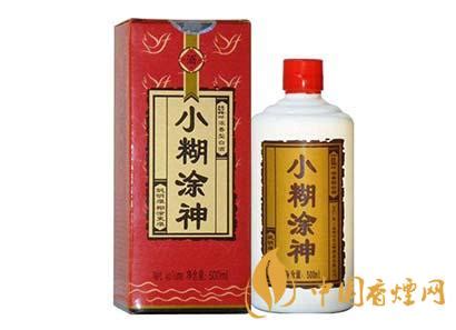 小糊涂神是什么檔次的酒(十大公認(rèn)最好喝的口糧酒)縮略圖