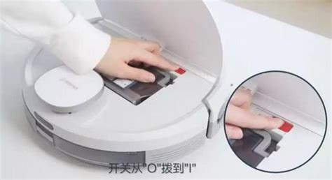 掃地機器人充電不進去的原因(掃地機器人充電視頻教程)縮略圖
