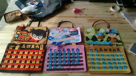 臺(tái)歷制作手工三年級(jí)(臺(tái)歷制作手工三年級(jí)簡(jiǎn)單)縮略圖