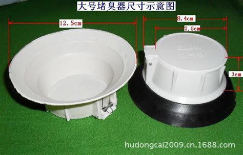 衛(wèi)生間除臭器價(jià)格,衛(wèi)生間除臭器縮略圖